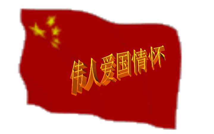 粪便为什么那么臭? - 最全面的问答类网站