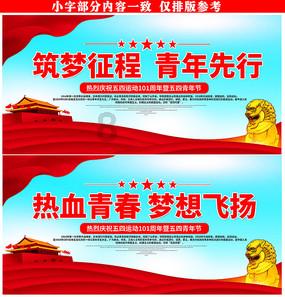 探索北元历史上三位伟大女性是谁?知识星球 | 深入了解北元历史上三位伟大女性是谁?的平台